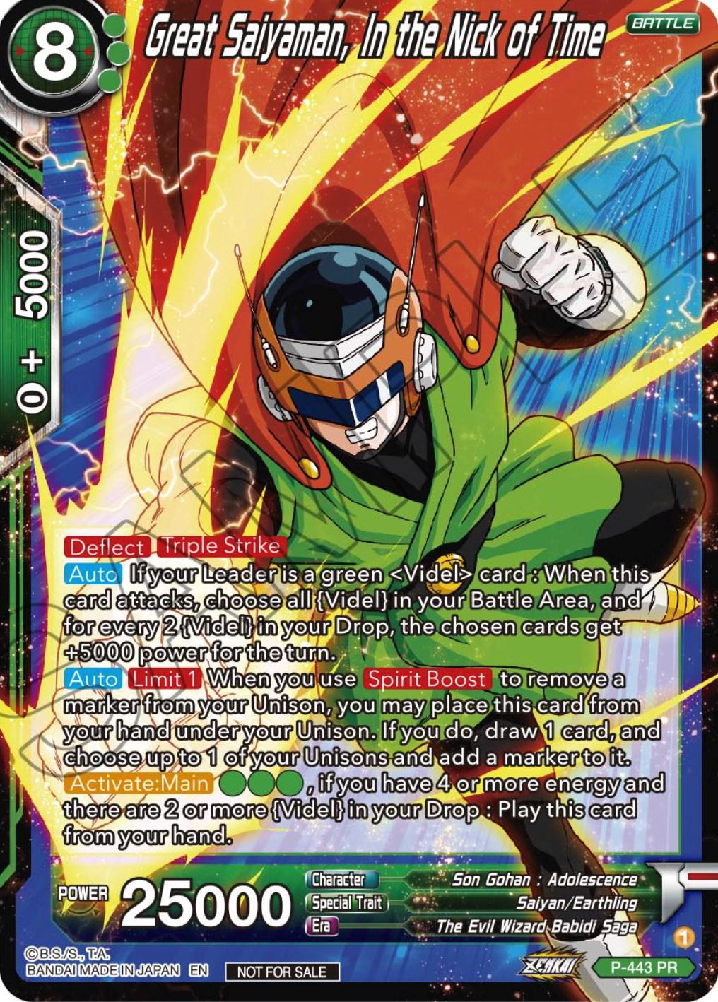 Great Saiyaman, In the Nick of Time P-443