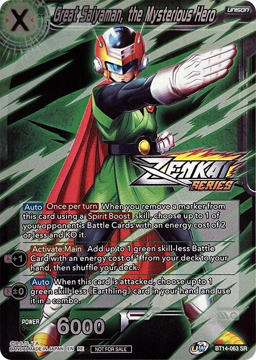 Great Saiyaman, the Mysterious Hero BT14-063