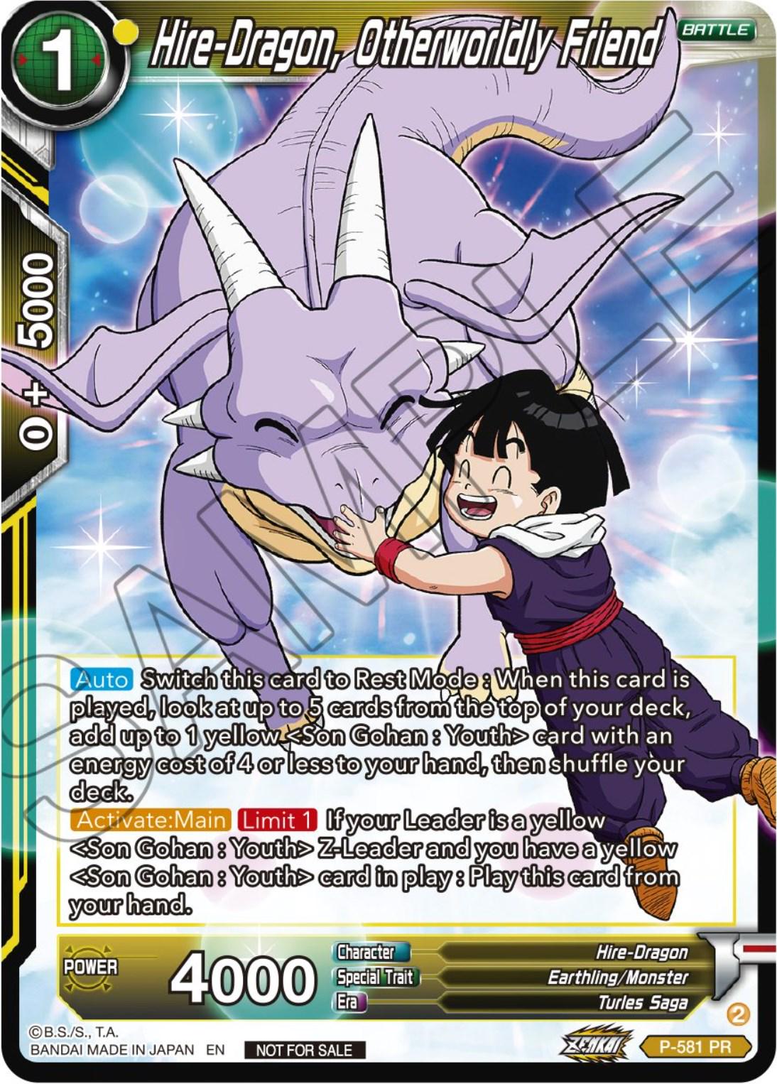 Hire-Dragon, Otherworldly Friend P-581