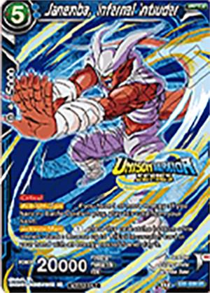 Janemba, Infernal Intruder DB1-038