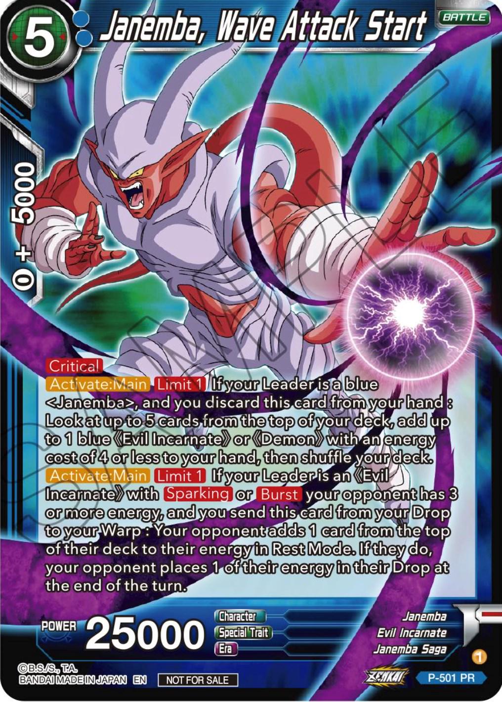 Janemba, Wave Attack Start P-501