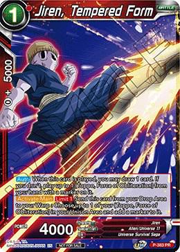 Jiren, Tempered Form P-383