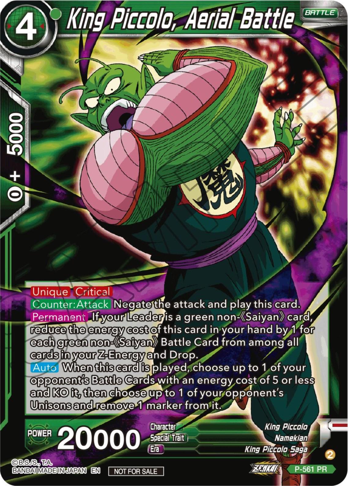 King Piccolo, Aerial Battle P-561