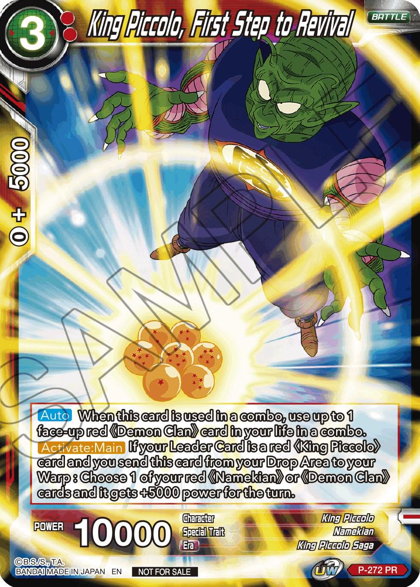 King Piccolo, First Step to Revival P-272