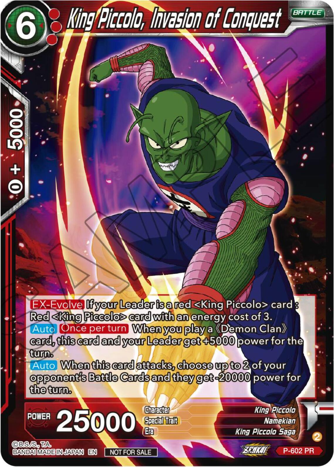 King Piccolo, Invasion of Conquest P-602