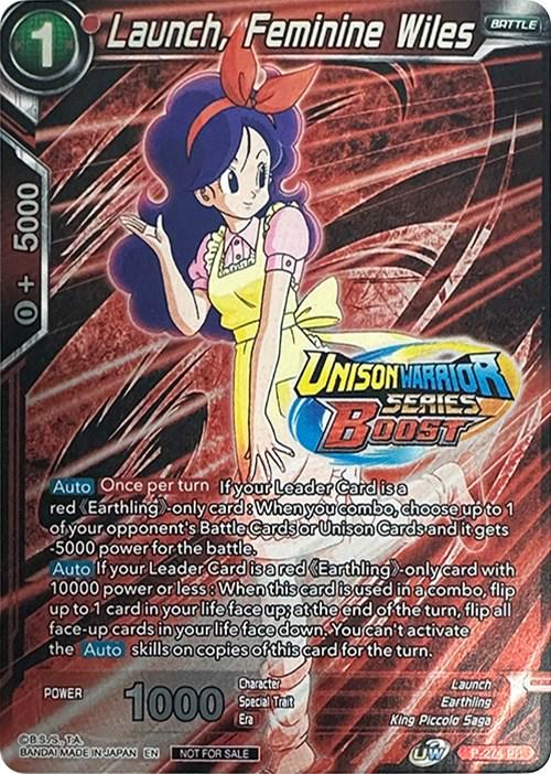 Launch, Feminine Wiles [Foil] P-274