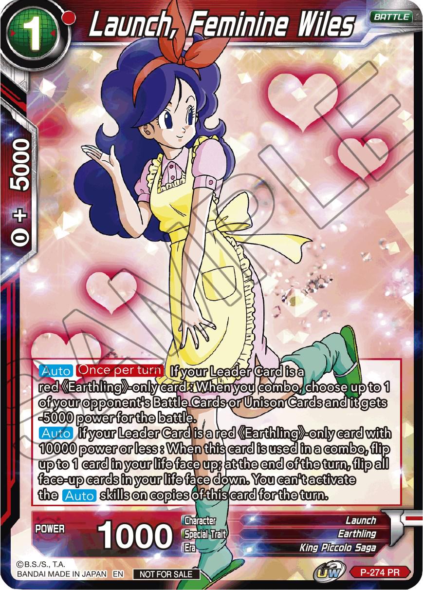Launch, Feminine Wiles [Unison Warrior Series Tournament Pack Vol.3] P-274