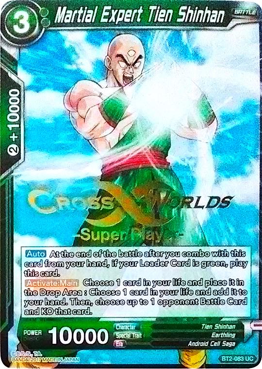 Martial Expert Tien Shinhan [Super Player Stamped] BT2-083