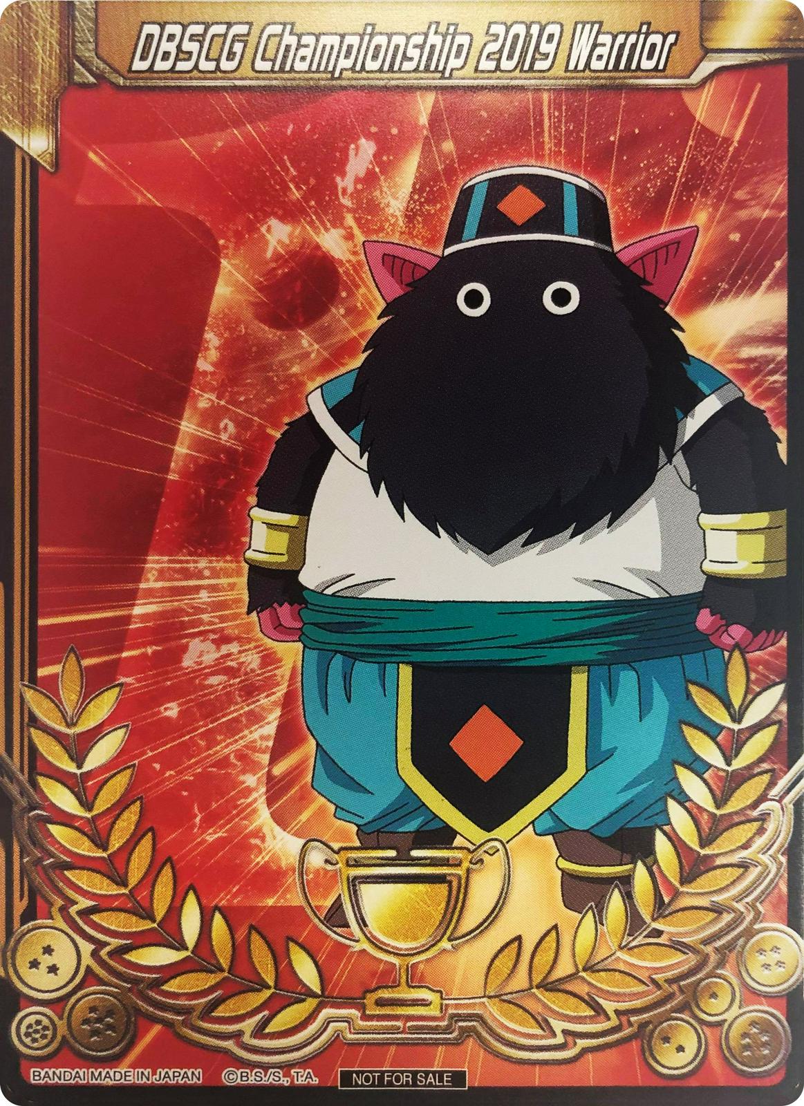 Merit Card - Universe 1 Iwan 1