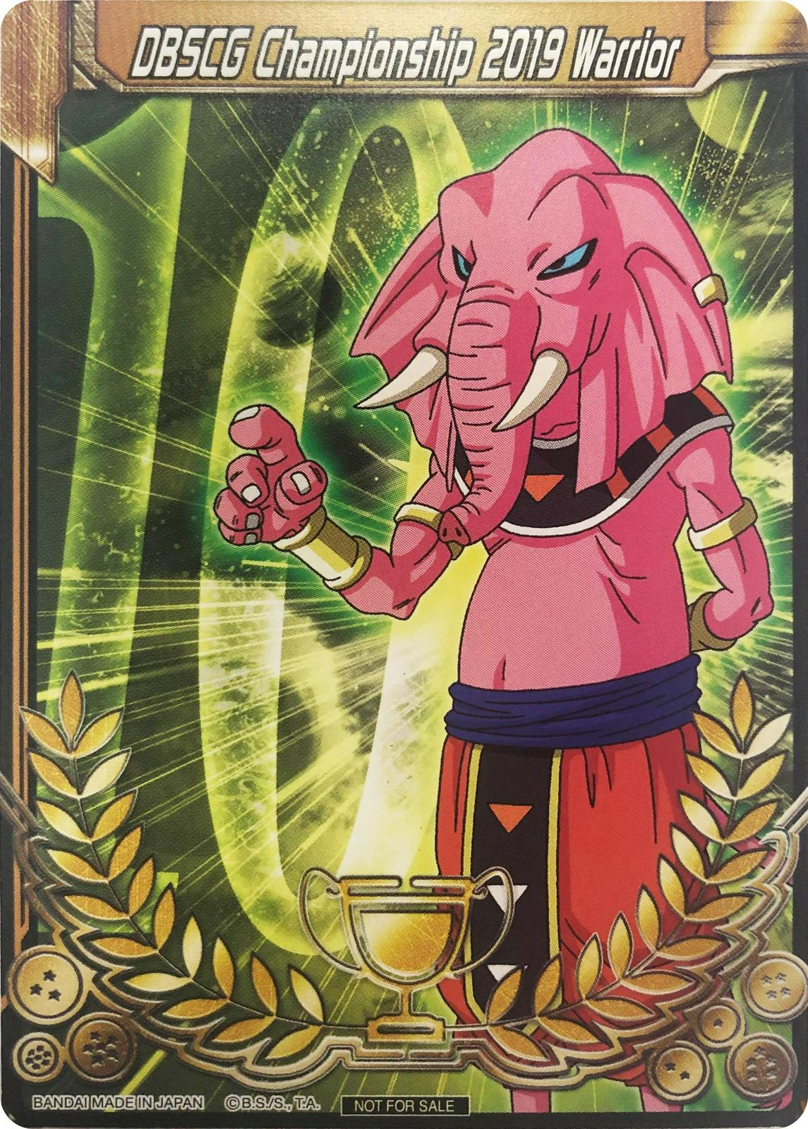 Merit Card - Universe 10 Rumush 10