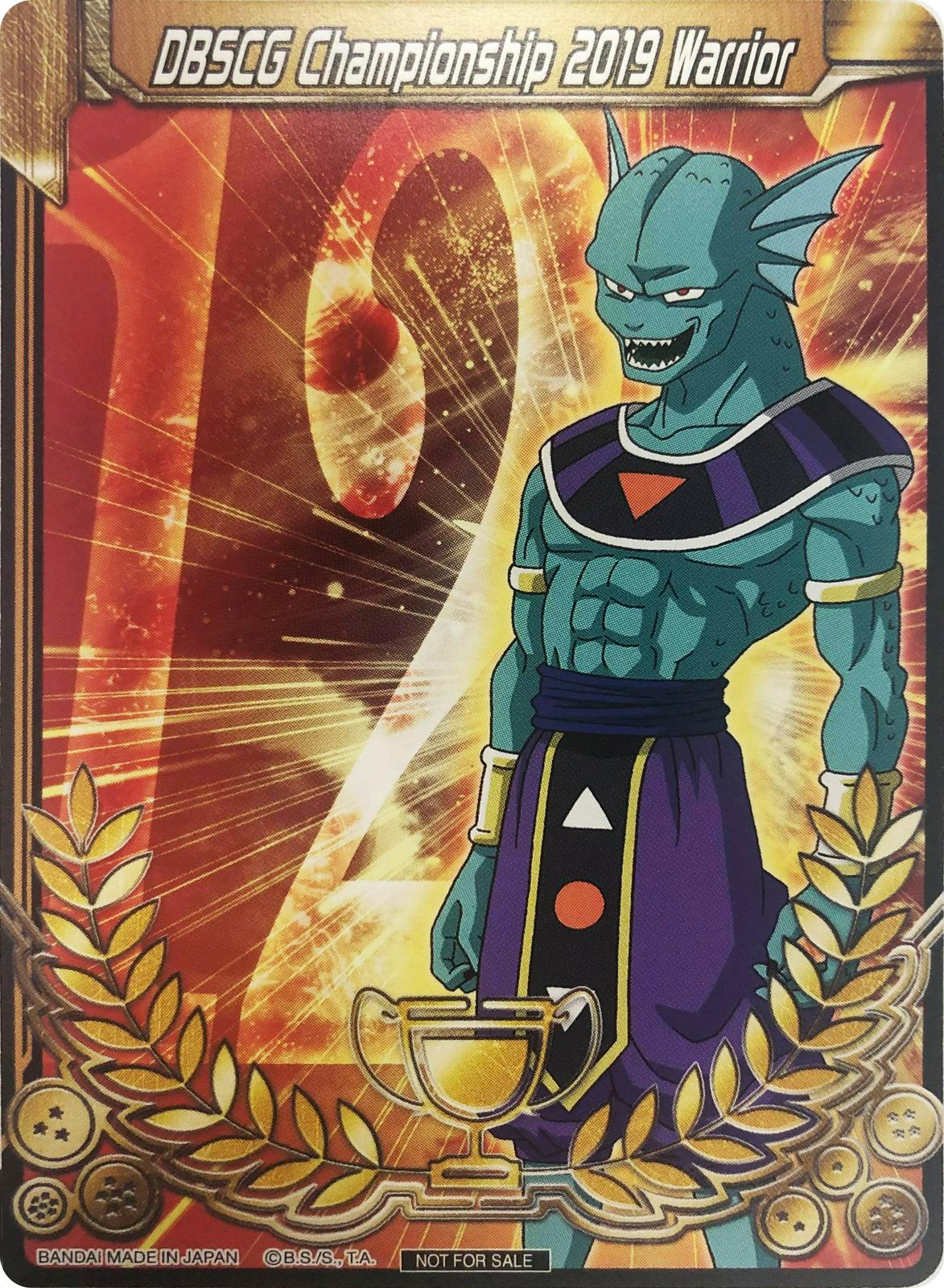 Merit Card - Universe 12 Giin 12