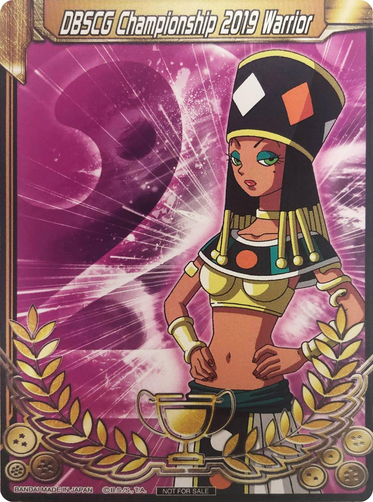 Merit Card - Universe 2 Heles 2