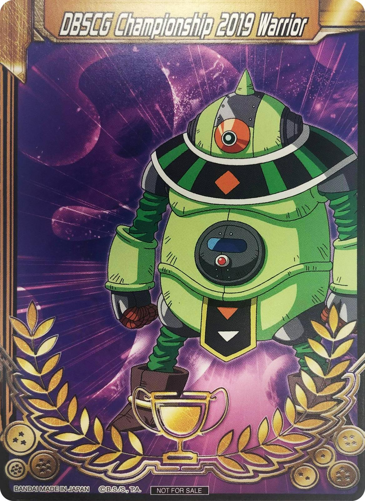 Merit Card - Universe 3 Mosco 3