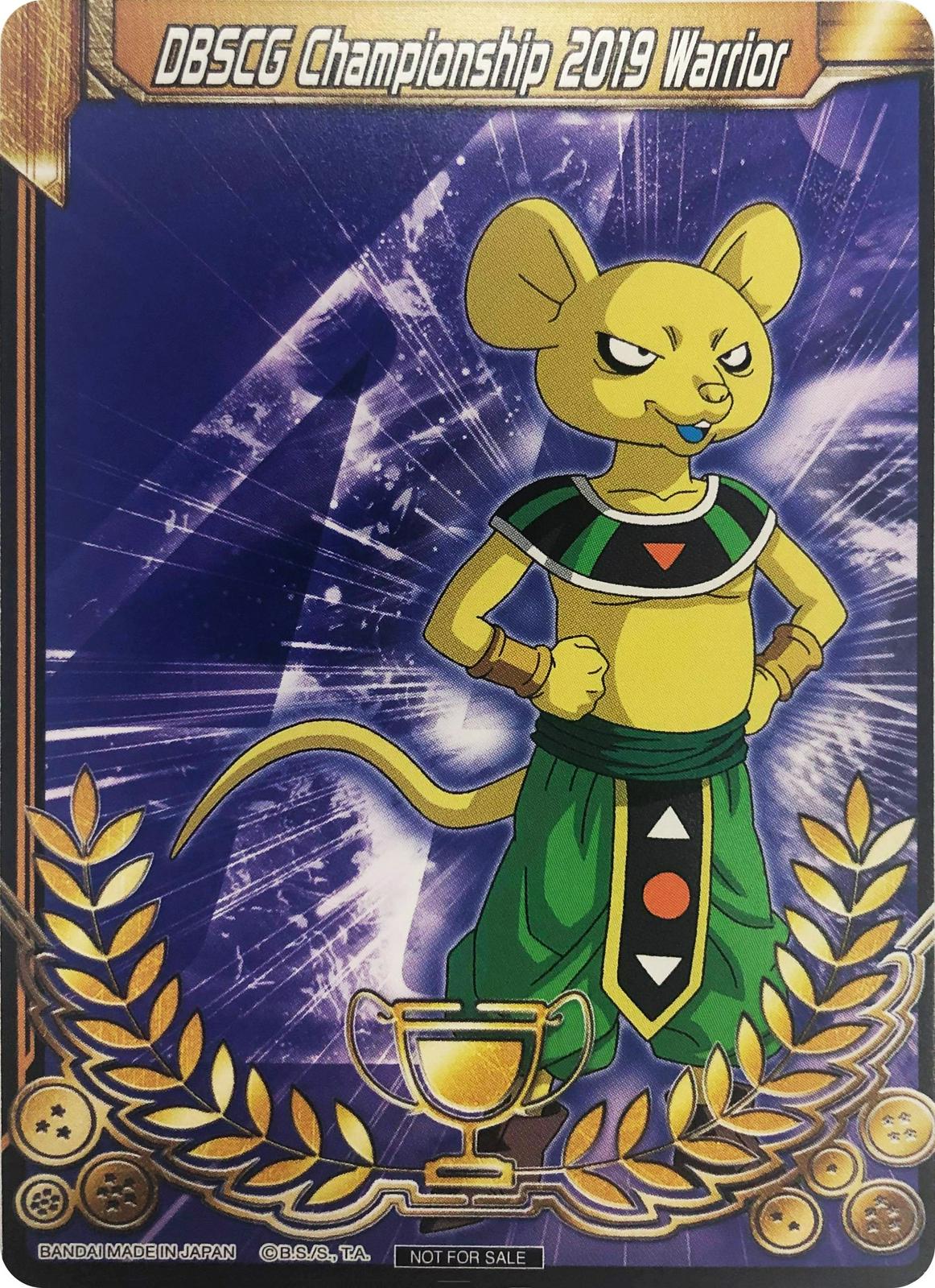 Merit Card - Universe 4 Quitela 4