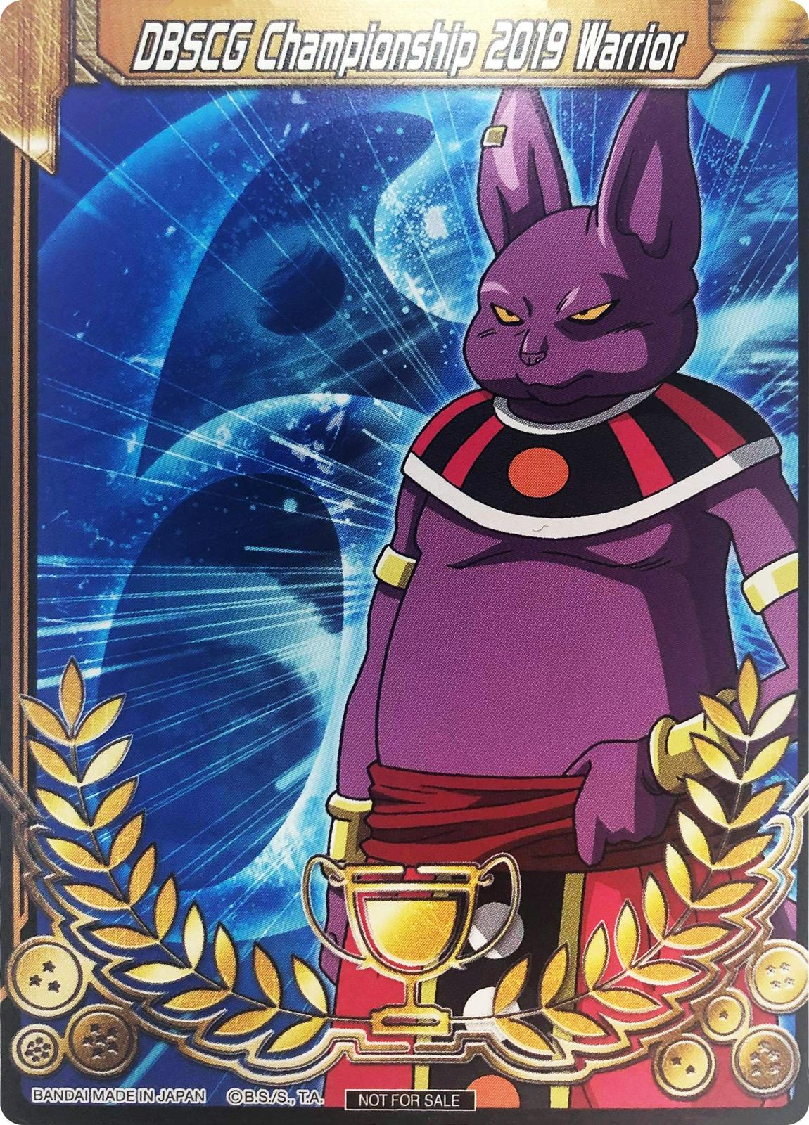 Merit Card - Universe 6 Champa 6