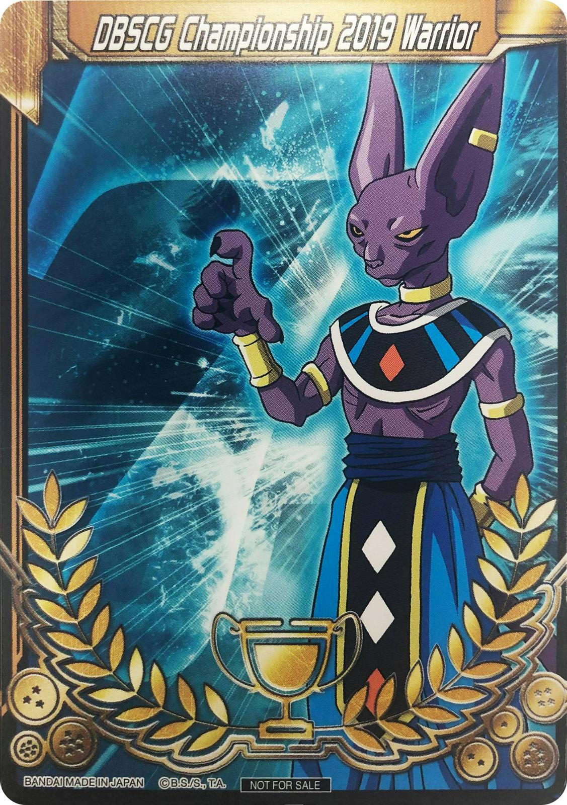 Merit Card - Universe 7 Beerus 7