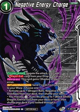 Negative Energy Charge [Foil] P-389
