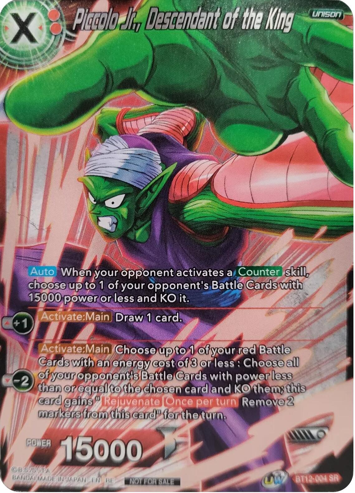 Piccolo Jr., Descendant of the King [Event Pack 09 Foil] BT12-004