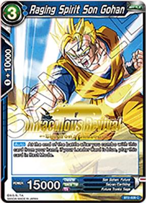 Raging Spirit Son Gohan [Shenron's Chosen Stamped] BT2-039