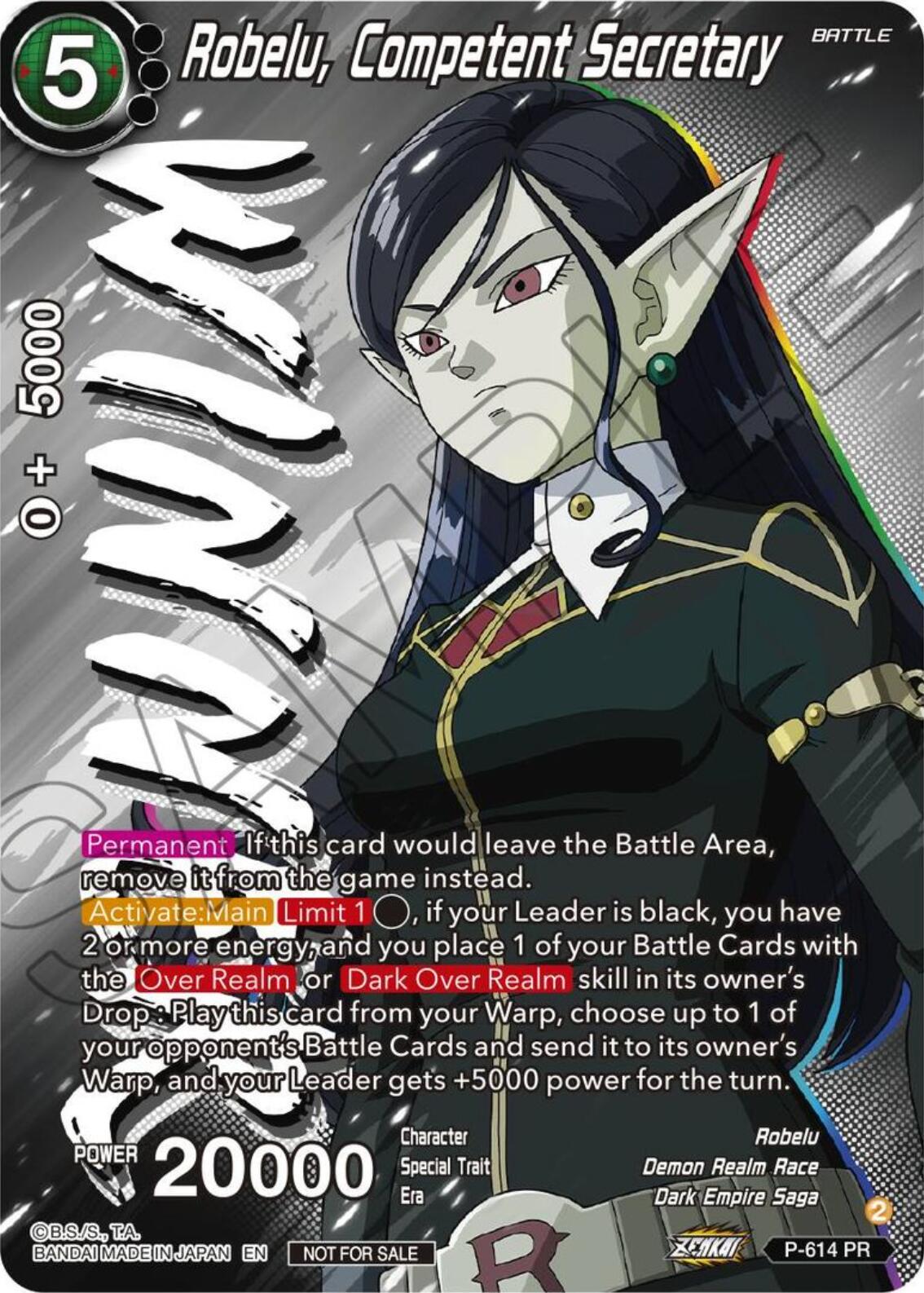 Robelu, Competent Secretary [Foil] P-614