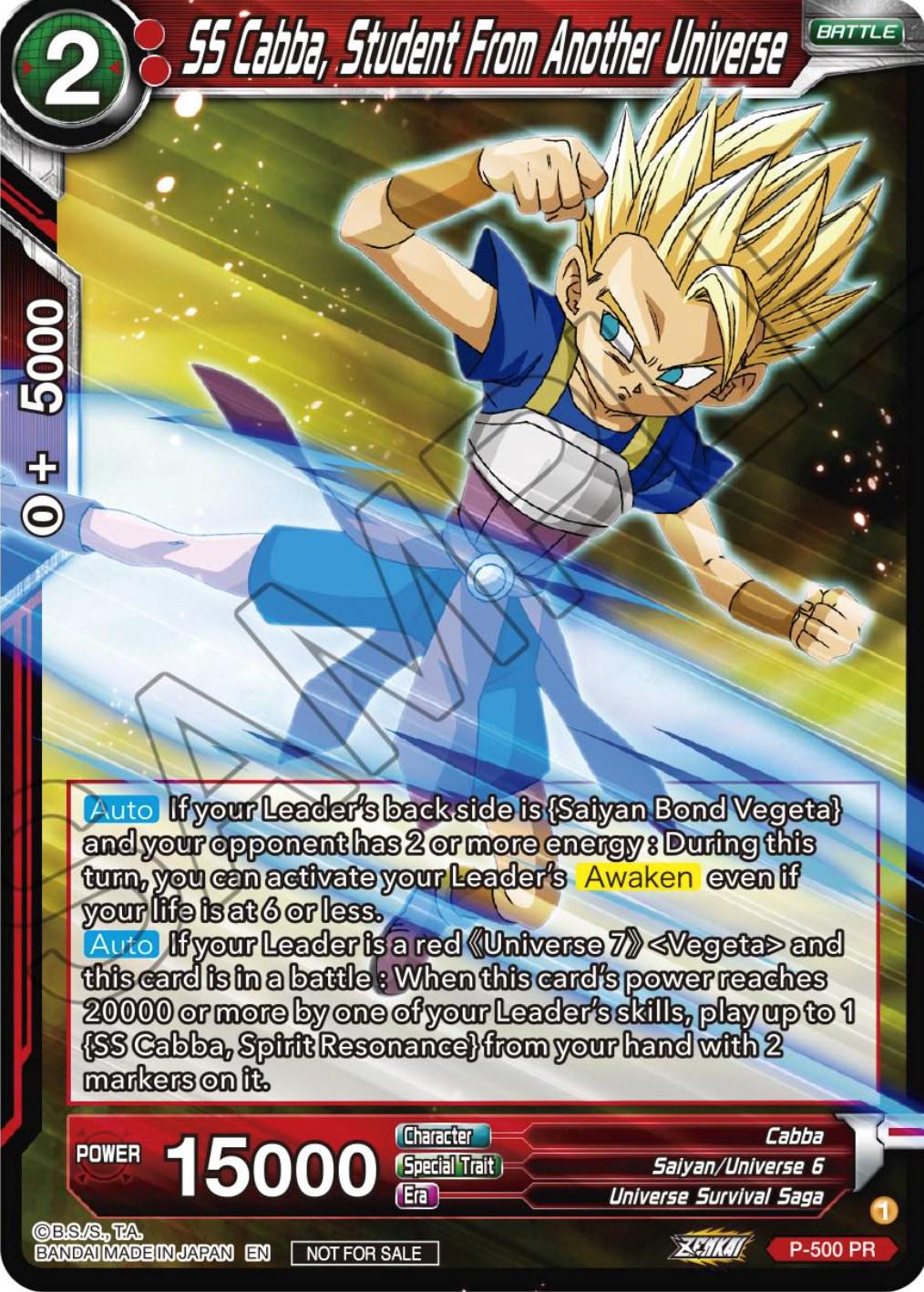 SS Cabba, Student From Another Universe P-500