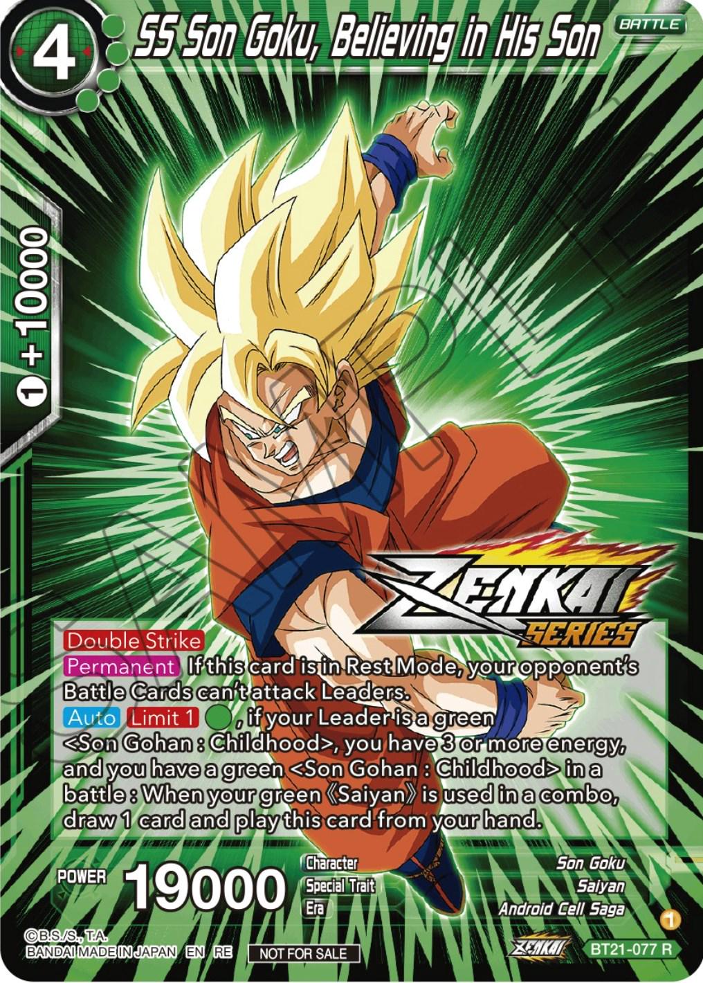 SS Son Goku, Believing in His Son BT21-077