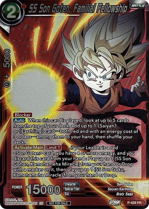 SS Son Goten, Familial Fellowship P-428