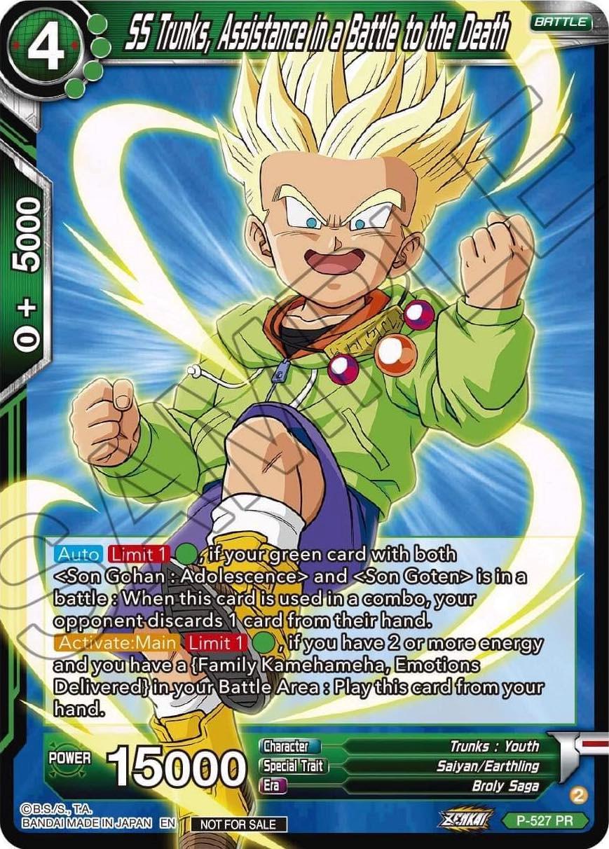 SS Trunks, Assistance in a Battle to the Death P-527