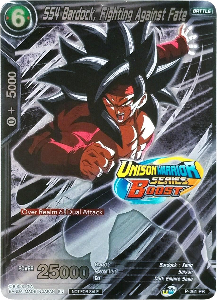 SS4 Bardock, Fighting Against Fate [Event Pack 08] P-261