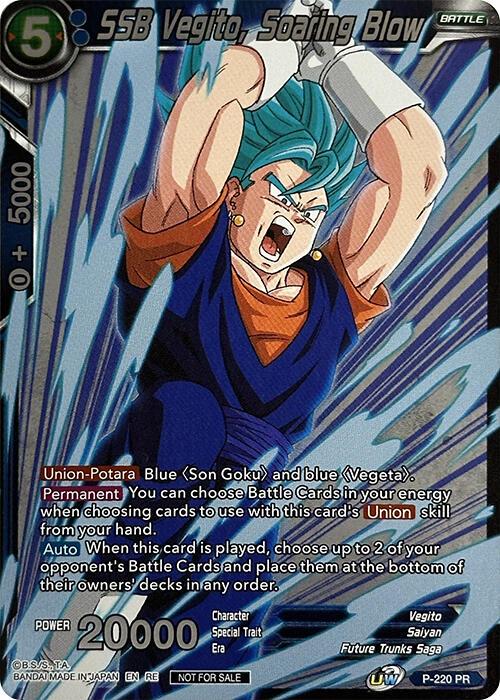 SSB Vegito, Soaring Blow P-220