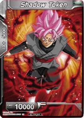 Shadow Token [Premier TO Online Event Series 2020]
