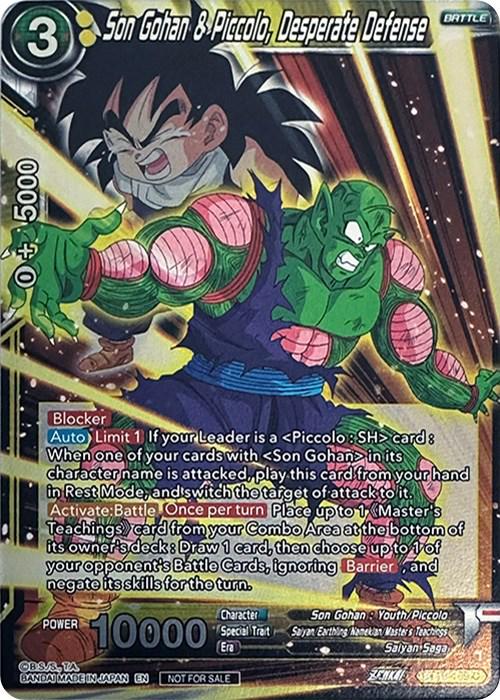 Son Gohan & Piccolo, Desperate Defense BT19-109
