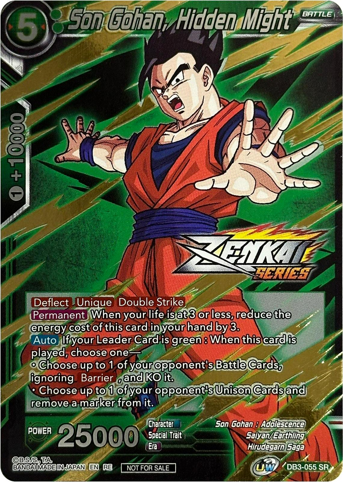 Son Gohan, Hidden Might DB3-055