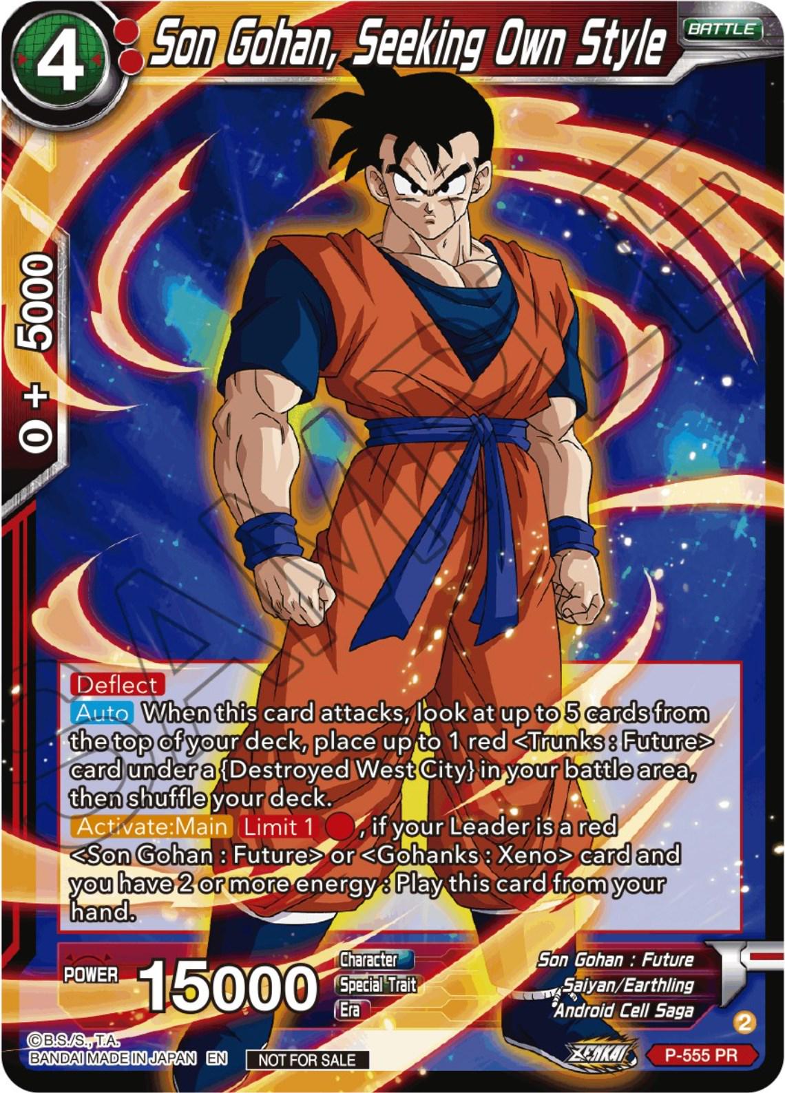 Son Gohan, Seeking Own Style P-555