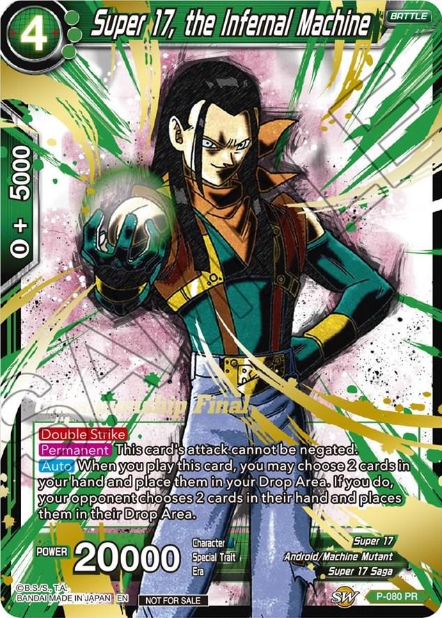 Super 17, the Infernal Machine P-080