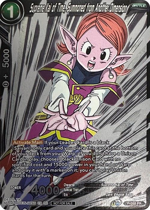 Supreme Kai of Time, Summoned from Another Dimension [Foil] P-288
