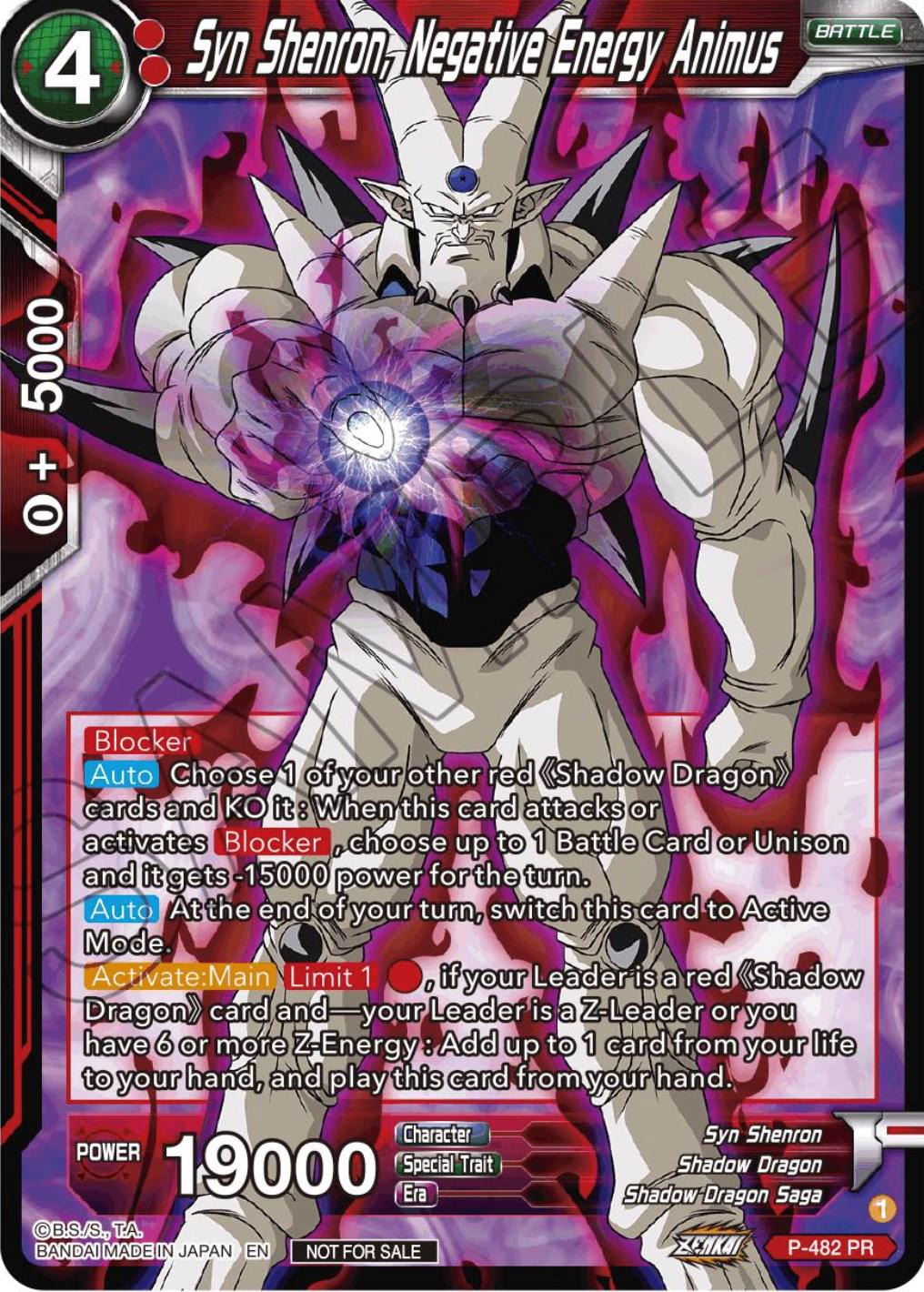Syn Shenron, Negative Energy Animus P-482