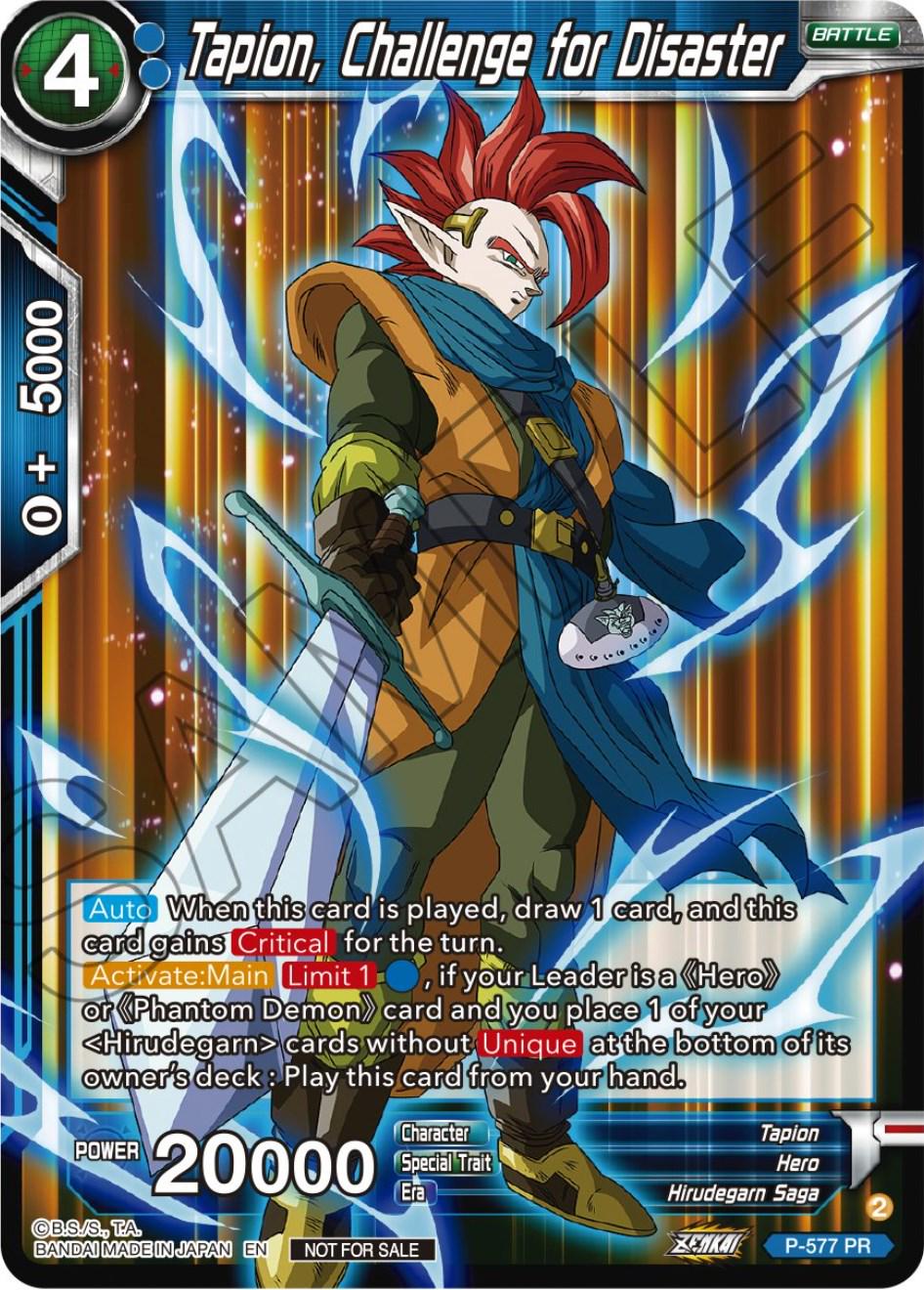Tapion, Challenge for Disaster P-577