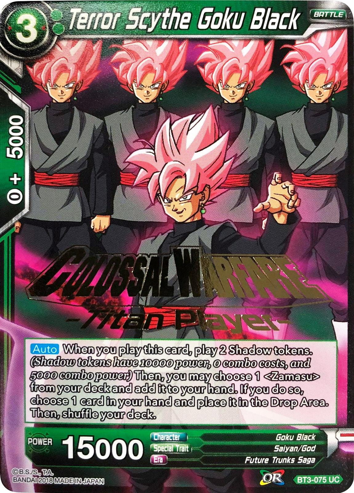 Terror Scythe Goku Black [Titan Player Stamped] BT3-075