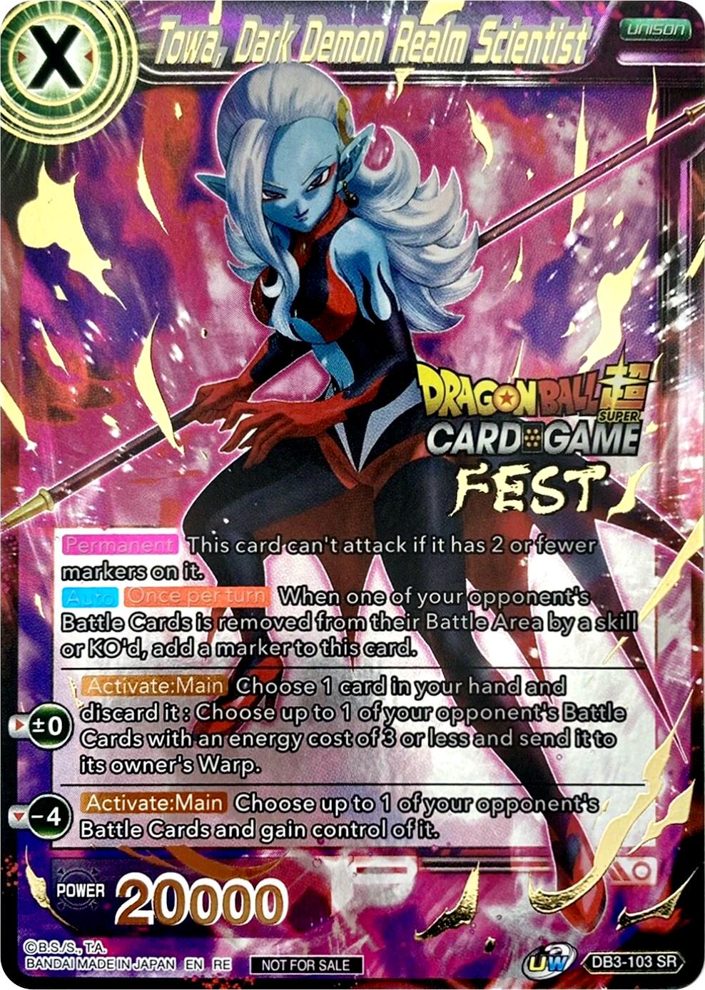 Towa, Dark Demon Realm Scientist DB3-103
