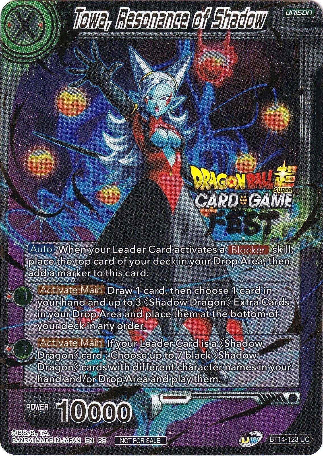 Towa, Resonance of Shadow BT14-123