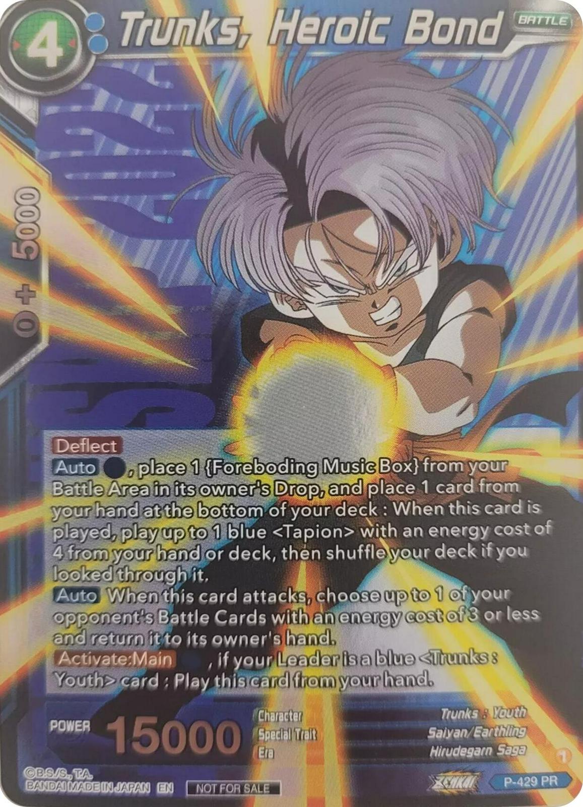 Trunks, Heroic Bond P-429