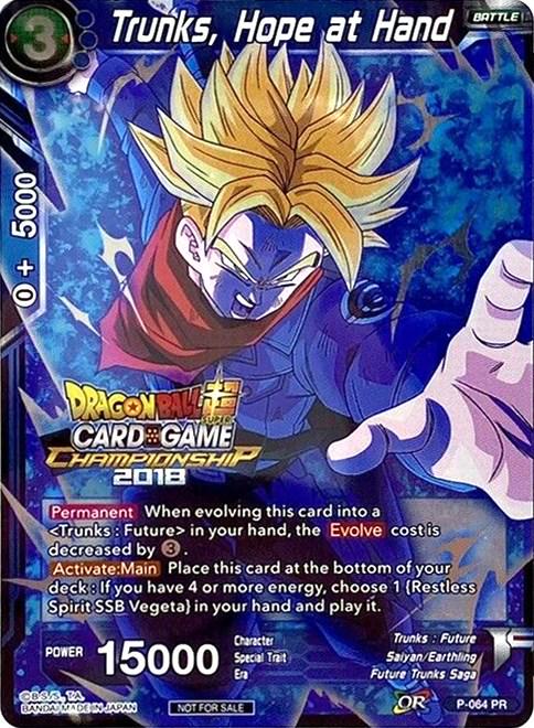 Trunks, Hope at Hand P-064