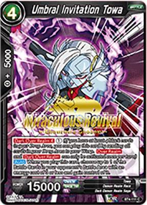 Umbral Invitation Towa [Shenron's Chosen Stamped] BT4-111