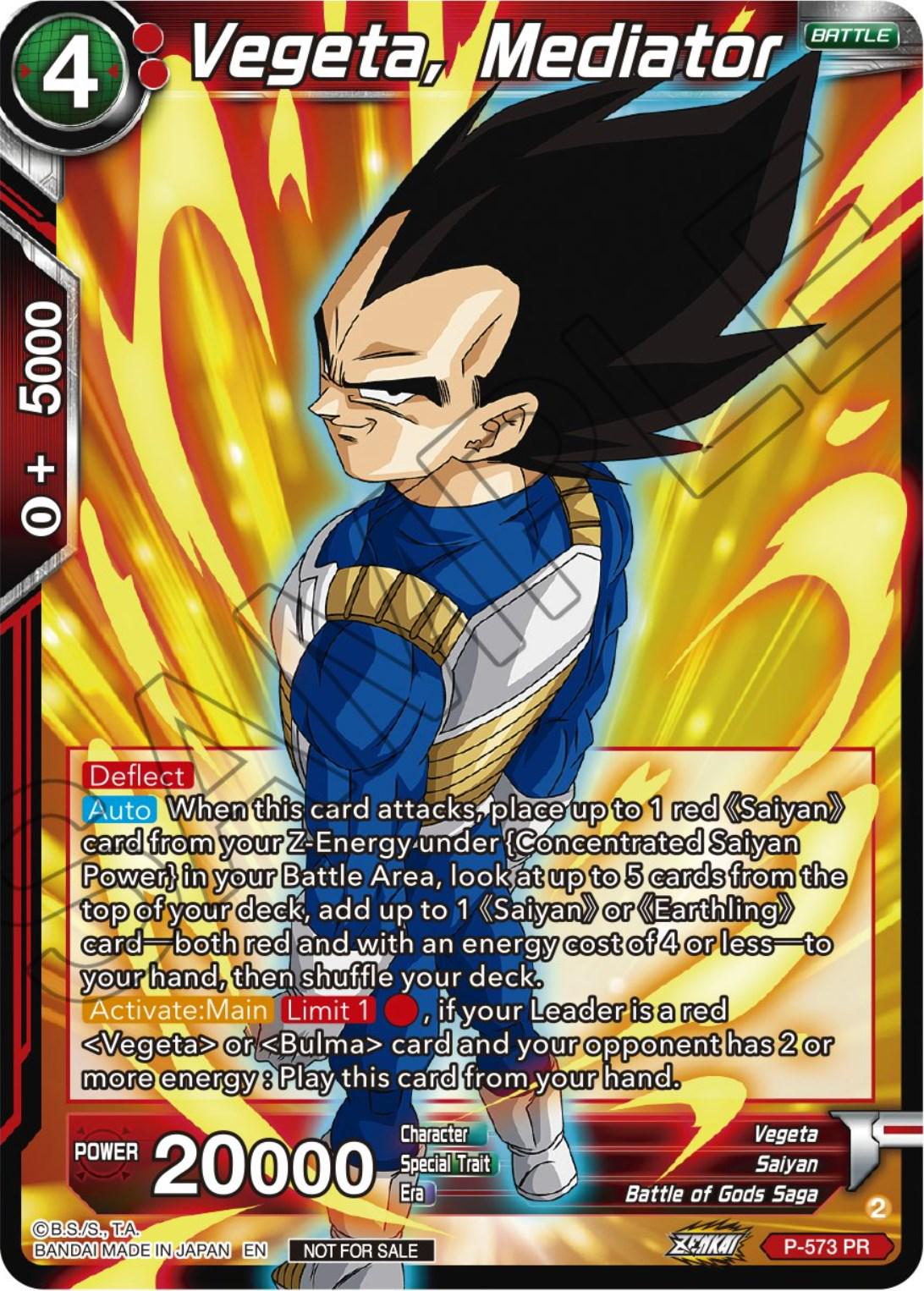 Vegeta, Mediator P-573