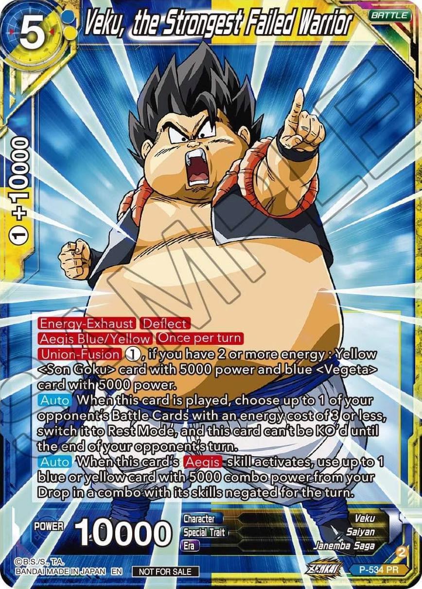 Veku, the Strongest Failed Warrior P-534