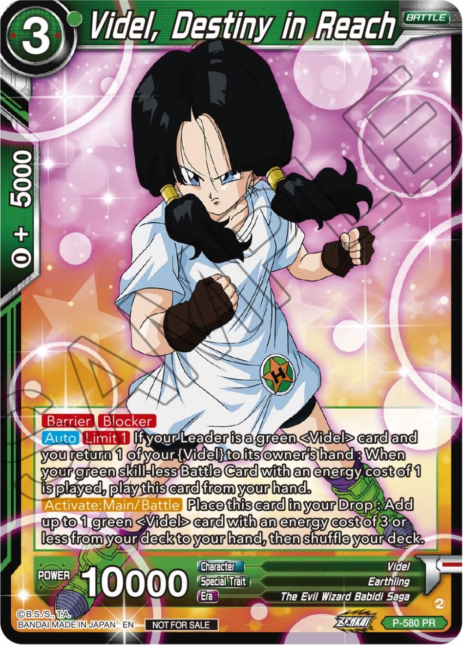 Videl, Destiny in Reach P-580