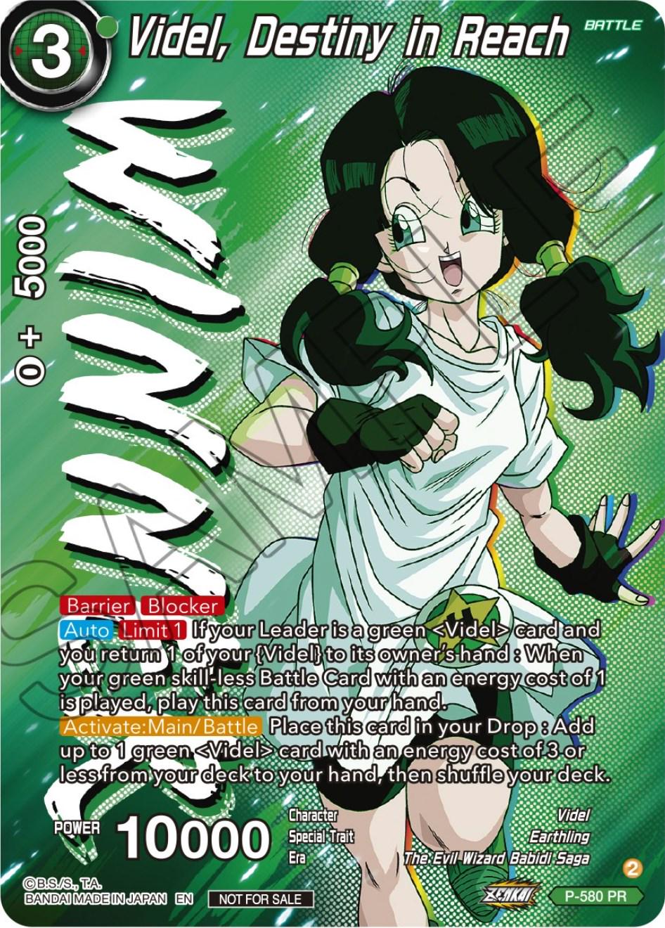Videl, Destiny in Reach [Foil] P-580
