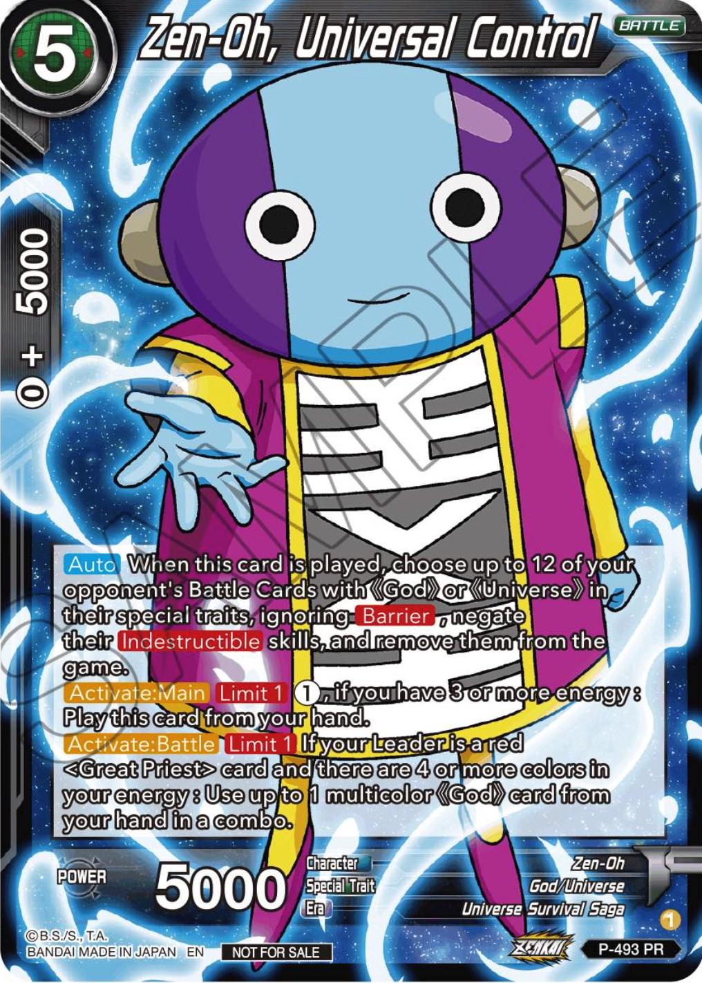 Zen-Oh, Universal Control P-493