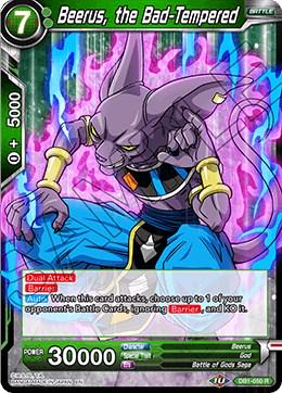Beerus, the Bad-Tempered DB1-050
